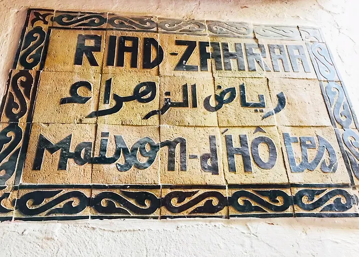 Riad Zahraa Al Ismailia Meknès