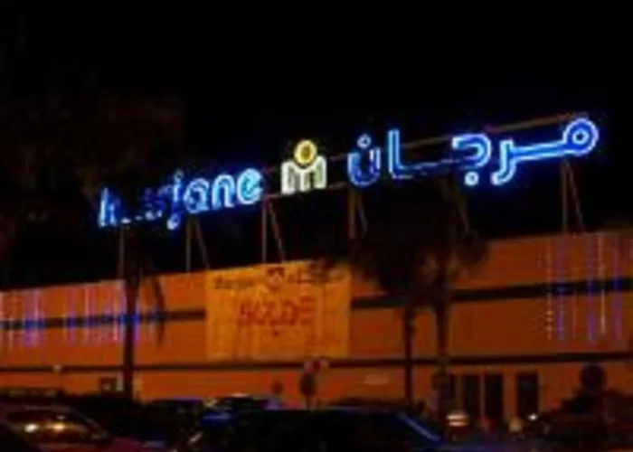 Appart Hotels Wouroud Tanger