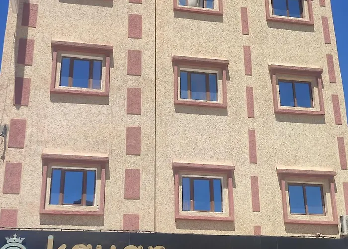 Residence Hoteliere Nour Dakhla