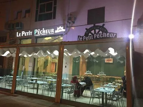 Residence Al Osra Agadir